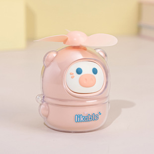Cartoon Gollum Home Mini usb Handheld Fan Children Mini Portable Small Fan Business Gift Factory Wholesale