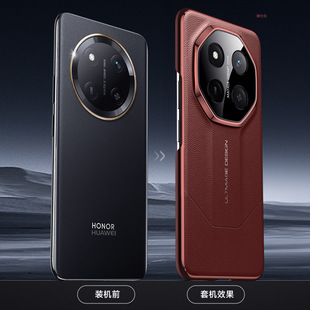 Применимый Honor X60pro чехол для мобильного телефона легкий и экстравагантный honor секунд становится необычным мастером x60 анти-падение мужской кожаный чехол