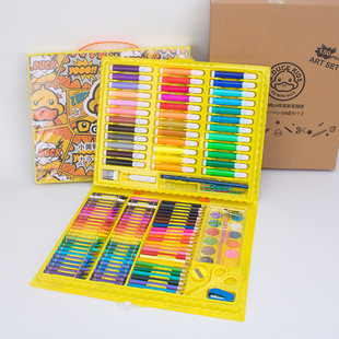 Small yellow duck 67-piece brush suit children's painting art watercolor pen color pen painting tool 145 watercolor pen