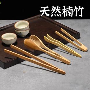 Бамбуковый и деревянный чайный зажим для приготовления чая Gongfu ручной работы