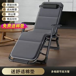 Folding Bed Single Adult Lunch Break Bed Recliner Folding Chair Adult Office Accompanying Bed Reinforced March Home Lying Bed