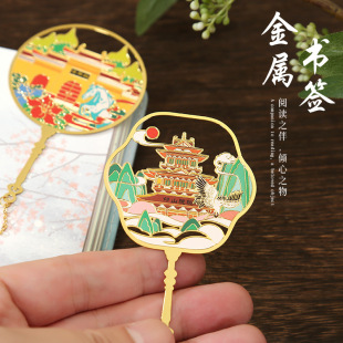 Henan Luoyang Attractions Metal Bookmarks Longmen Grottoes Baima Temple Classical Chinese Style Tourist Souvenirs Gifts