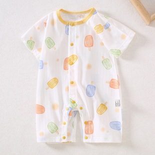 Baby Short-sleeved Jumpsuit Pure Cotton Summer Thin Newborn Baby Clothes Anyang Children's Wear Boneless Clothes Summer Clothes