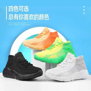 Niuba sneakers women's drag shoes brand dance shoes men's shoes summer square dance shoes 2023 new dance shoes