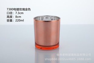Wholesale simple frosted glass candle holder bedroom decoration aromatherapy Candlestick diy transparent fragrance candle jar empty bottle