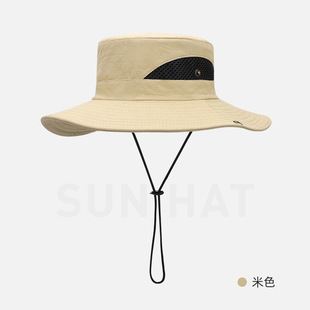 Big Head Mountaineering Hat Denim Summer Big Brim Men's Fisherman Hat Women's Sunscreen Hat Sunshade Outdoor Sun Mountaineering Hat