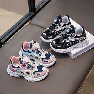 Girls sneaker Autumn 2024 New Children Torre Shoes Breathable Boys Running Shoes Swivel Button Casual Shoes