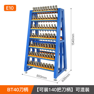 Cnc machining center bt30 40 tool holder tool holder bt50 tool holder CNC tool holder tool holder