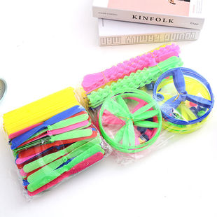 Large Hand Push UFO Flying Fairy Children's Outdoor Classic Nostalgic Bamboo Dragonfly Frisbee Children's Supply