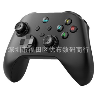 Новый геймпад G6 двойной удар Холла 6-осевой Switch для Android IOS беспроводной Bluetooth геймпад