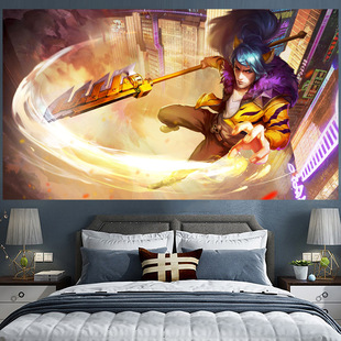 King of Glory Background Cloth Ins Hanging Cloth Dormitory Bedroom Wall Cloth Internet Celebrity Room Decoration Finished Custom Background Wall