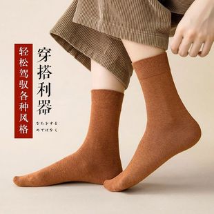 Socks women's winter mid-calf stockings pure cotton thickened warm outer wear ins popular Net Red White Black long stockings autumn and winter