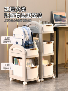 Under-Table Bookshelf Schoolbag Storage Rack Floor-Standing Movable Home Multi-Layer Office Snacks Desktop Storage Yatongsi
