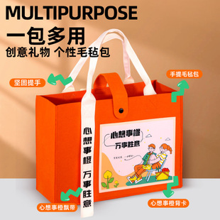 Teachers' Day Gifts Company Festival Activities Accompanying Gifts Practical Business Gifts suit Mid-Autumn Festival Gifts Printed logo