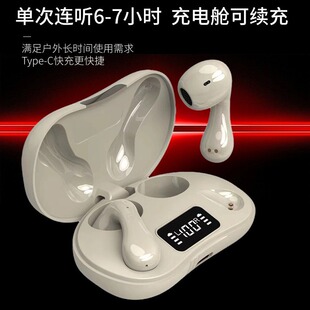 New Private Model H10 Bluetooth Headset Digital Display Long Life Headset Amazon Hot Selling 5.3 Wireless Headset Bluetooth