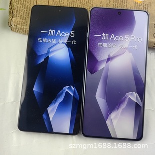 Suitable for Oneplus Ace5 Mobile Phone Model Ace5Pro Mobile Phone Model Machine Origin and Supply Spot