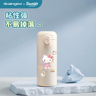 Guangbo 86186 подлинный мультфильм Sanrio можно сделать самостоятельно