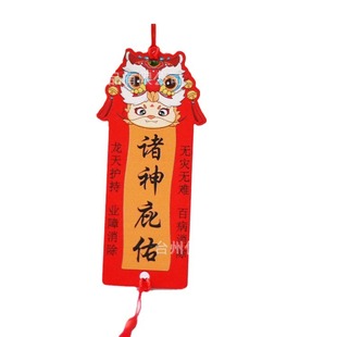 Wooden wish card blessing card wish card handwriting wish tag Ping An card temple blessing creative activity decoration
