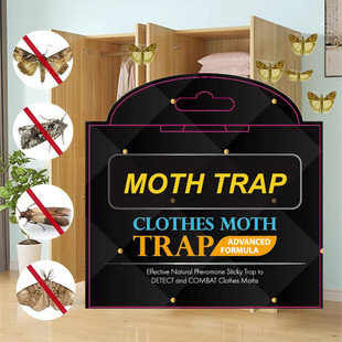 Black and Yellow Moth Trap Moth Clothing Moth Insect Trap