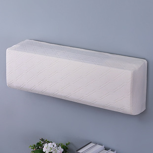 Stamper Cloth All-inclusive Air-conditioning Cover Wall-mounted Household New Dust Cover Fabric Solid Color Storage Appliance Cover Cross-border
