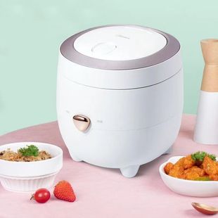 Midea рисоварка 1.2L мини многофункциональная небольшая мощность общежития рисоварка белый MB-FB12X1-213A