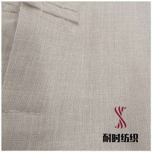 Non-washed cotton linen linen Hanfu Tang suit monk Zen fabric smooth drape