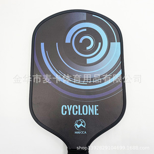Peak racket glass fiber Amazon explosions a generation of source factory usapa certified peak racket