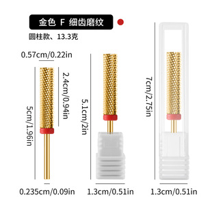 Long cylindrical nail polishing head high quality tungsten steel nail polishing head cylindrical cross tooth quick nail removal
