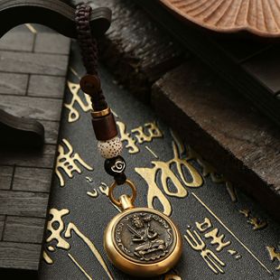 Wholesale Pure Brass Keychain Turn 12 Zodiac Guardian Festival Gift Pendant Handmade Rope Car Pendant