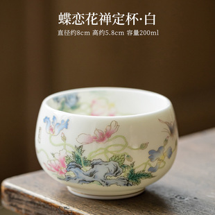 Dehua White Porcelain Light Luxury Master Cup Ceramic Tea Cup Mat Fat Jade Personal Tea Bowl Luohan Cup Tea Tasting Cup Tea Cups