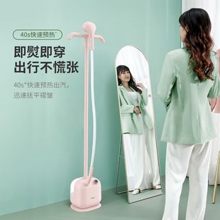 Haier подвесной утюг домашний паровой электрический утюг большой мощности небольшой вертикальный ручной мини-гладильная одежда 1802E