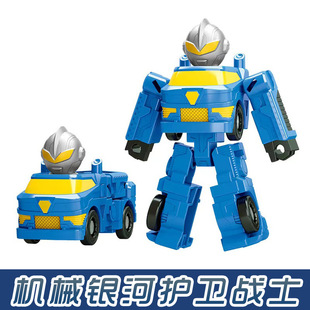 Children's Ott Superman Steel Dragon Inertia Deformation Car Mecha Deformation Small Figure Joint Movable Toy