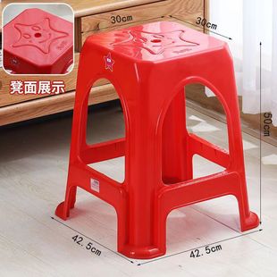 Plastic Cooked Glue Extra High Square Stool Thickened Heights Stool Hotel Square Stool Factory Bench Commercial Adult High Stool