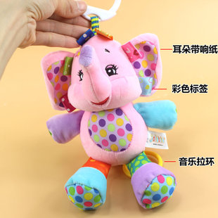 Baby stroller pendant music bell baby fox elephant elk music box 0-1 years old comfort toy
