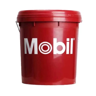 Mobil Mobiltherm 603 605 610 611 Special High Temperature Boiler 300 320 Degree Heat Transfer Oil