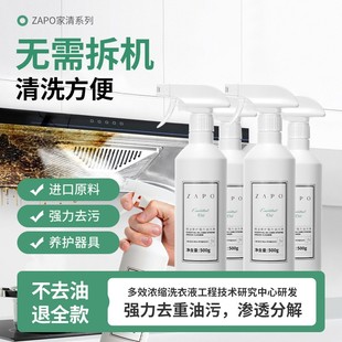 Hand sanitizer batch household press type mild floral moisturizing universal lasting fragrance manufacturers wholesale generation
