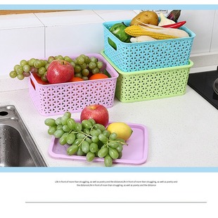 Rattan Plastic Storage Basket Fruit Basket Kitchen Storage Office Toy Storage Basket