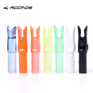 6.2 inner diameter inserted tail Arrow