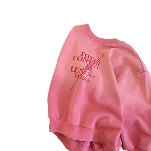 Mai Bao children's sweater 2025 spring new Korean version of boys and girls pink letter pullover baby spring and autumn fashion