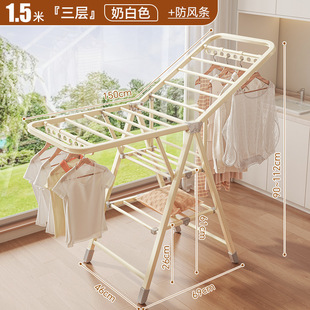 Floor Household Balcony Drying Clothes Rack Indoor Baby Clothes Rod Folding Clothes Rack Outdoor Drying Quilt