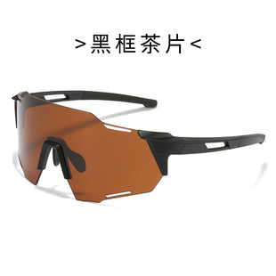 2023 cross-border outdoor cycling one-piece sunglasses men's and women's sports glasses windproof sand colorful sunshade sunglasses