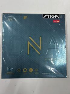 STIGA Stika DNA M H XH смешанная версия резиновой ракетки для настольного тенниса