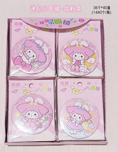 Sanrio kulomi мини зеркало Мелодия пудинг собака КТ мультфильм зеркало для макияжа портативное маленькое круглое зеркало оптом