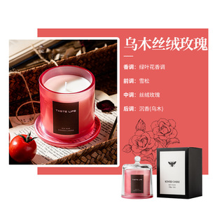BYME Golden Bell Cover Glass Candle Hand Spa Essential Oil Creative Home Smokeless Aromatherapy Candle Ornaments