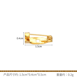 DIY Accessories Brooch Safety Corsage Clothes Pin Clothing Fixed Simple Pin Brooch Bracket