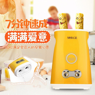 Egg Cup Breakfast Machine mini double tube omelette portable dormitory office breakfast machine egg bag sausage machine roast egg