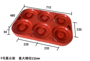 Special plastic pallet clapboard for bottled water warehouse forklift transport mineral water thickened compartment backing plate plastic pallet