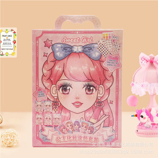 DIY Princess Makeup Coloring suit Painting Children's Cartoon Dress-up Sticker Girl's Handmade Coloring