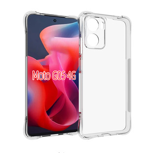 Для Moto G05 4G подушка безопасности чехол для телефона TPU мягкий клей анти-падение чехол прозрачный защитный чехол