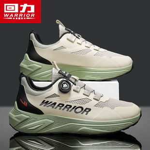 Huili Men's Shoes Summer Breathable Mesh Shoes 2025 New Men's Casual Running Coconut Swivel Button sneaker